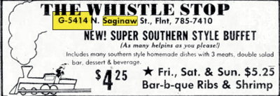 Wallis Drive-In - Dec 14 1984 Article (newer photo)